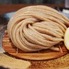 麺屋 みつば - 料理写真:
