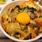 すき家 - 料理写真: