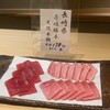 鮨屋 与兵衛