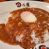 日乃屋カレー 神田西口