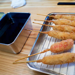 Kushikatsu Arata - 