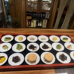 空心 伽藍堂 - 