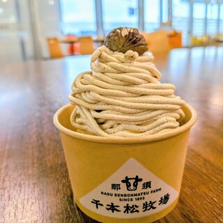 千本松牧場_0