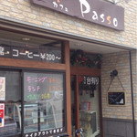 カフェ＆ベーカリーPasso - 