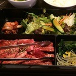 Yakinikudonyabamban - ハラミ定食950円