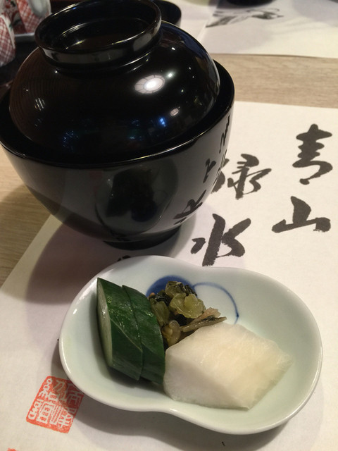 Kameya Issuitei photo 5