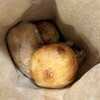 ダヴィッド パン - 料理写真: