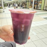 ゴンチャ - ドリンク写真: