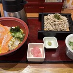 家族亭 - 料理写真: