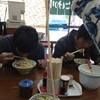 たけ川うどん