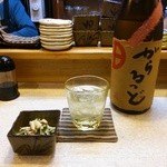 ゆたか - 長期貯蔵 芋焼酎『がらるっど』、鶏肉とキュウリのゴマ風味サラダ