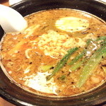 Ai Risu Ramen - 