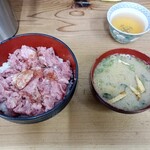 新竹三楽