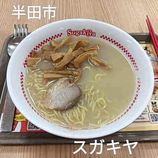 スガキヤ_1