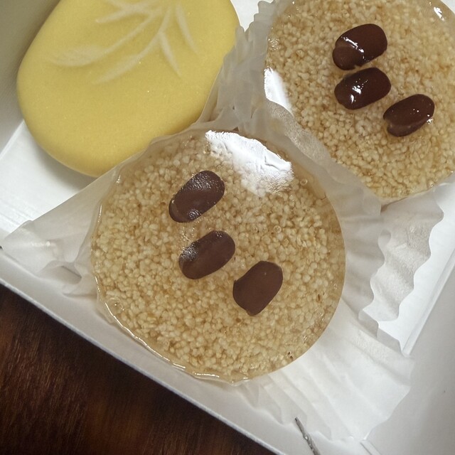 越後屋若狭 （えちごやわかさ） - 浜町/和菓子 | 食べログ
