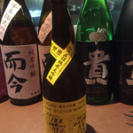 産直屋 たか