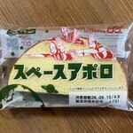 ドン・キホーテ - 料理写真: