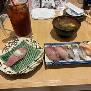 ニューすしセンター_0