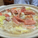 Wakatake