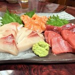 Wakatake