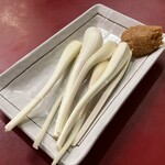 貴華 - 