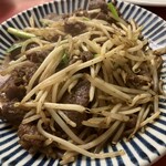 貴華 - 
