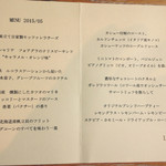 L’AS - 店内のメニュー。店頭のより詳しいです