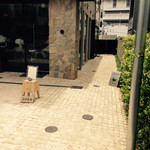 L’AS - Ｌ＇ＡＳへの進入路