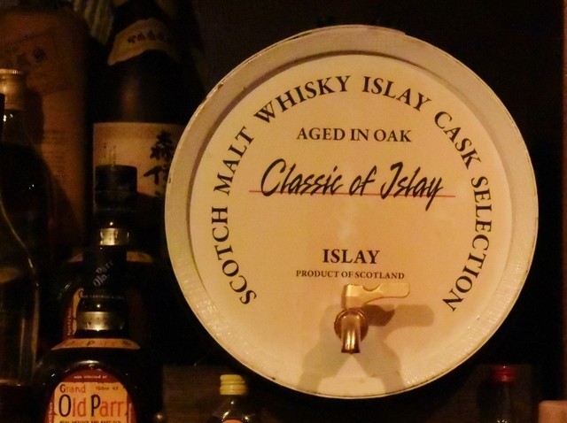 喫煙可 お店オリジナルの樽熟成アイラ島ラガブーリンが味わえる大人のオーセンティックバー By ｔｏｍｏｓｅｉｐａｐａ コントワール Comptoir 野町 バー 食べログ