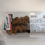 西友 - 料理写真:ビタミンちくわ天(甘辛ごままみれ)2本(\216)