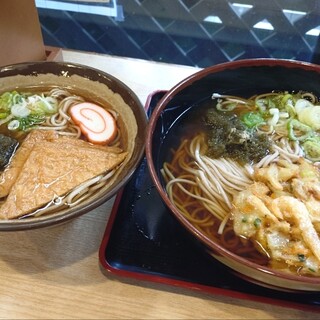 おにぎりの志鷹_0