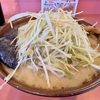 ラーメンショップ_0