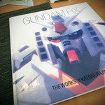 クール ア クール - 