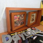 クール ア クール - 