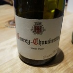 bb9 - フーリエのジュブシャン