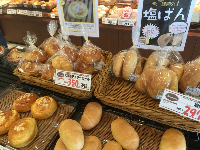 ジョイス 花巻高木店 - 似内（コンビニ・スーパー）の写真