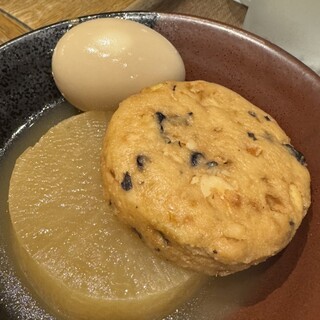 ハマチカ酒場_1