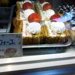 ボンボンガトー - ショーケース