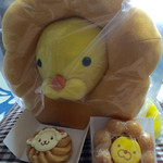 ポン・デ・ライオンパーク バイ ミスタードーナツ - 