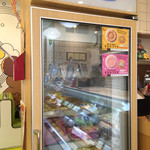 ポン・デ・ライオンパーク バイ ミスタードーナツ 東京ソラマチショップ - 