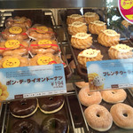 ポン・デ・ライオンパーク バイ ミスタードーナツ 東京ソラマチショップ - 