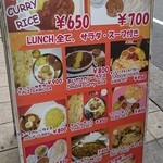 シンズキッチン - 