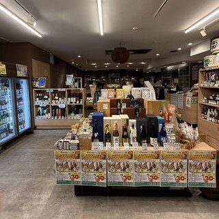 岡本屋永吉商店_2