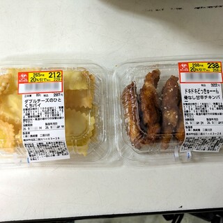 情熱食品_0