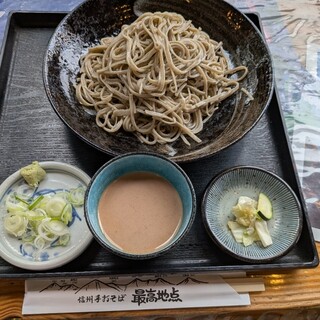 レストラン 最高地点 - 料理写真: