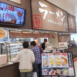 ラーメン カインズキッチン 北本店 旧店名 ラーメンお好みトッピング 北本 ラーメン 食べログ