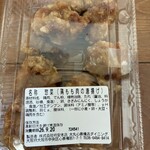 柿安ダイニング - 料理写真: