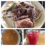 楽蔵 - 漢方和牛の鉄板炒め