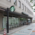 スターバックス・コーヒー - 