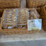 pâtisserie andbell - 料理写真: